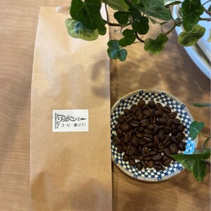 【コーヒー豆】カフェインレスコーヒー「グァテマラ」中深煎り