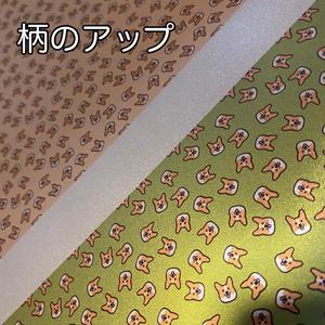 『コーギー柄 (ベージュ)』オリジナル反射材の光る犬用リード【中型犬用20キロまで】【散歩 愛犬 夜散歩 手作り 阿見町 茨城県】(40-19)