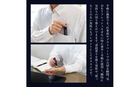 【四国一小さなまち】《香りの教室帆南》ロールオンアロマ～戦～ 3本 天然成分100% オーガニック ブレンド アロマ 香り 精油 天然 自然 リフレッシュ リラックス 癒し おしゃれ メンズ 男性