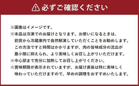 【6ヶ月定期便】おかやまピーチポーク 金山寺味噌漬け （5枚×6回） 計30枚 計約3,150g ／ 6回定期便 ピーチポーク 豚肉 ポーク 豚ロース ロース ロース肉 肉 お肉 国産豚 国産豚肉 味