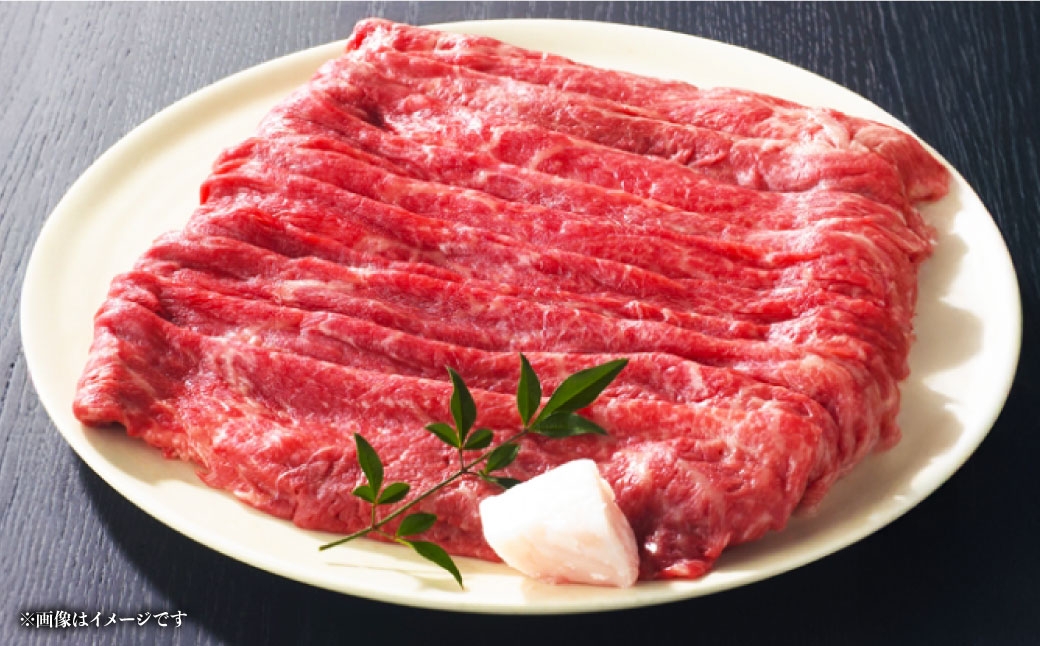 A4等級以上保証！！近江牛モモ・バラすき焼用約800g 牛脂付き 【近江牛専門店かねきち】