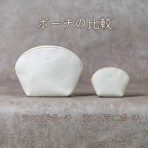 WH-20　本革コインケース ブラック
