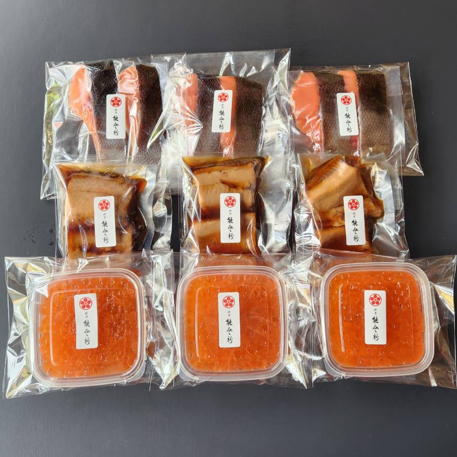 ＜料亭　能登新＞能登新の鮭詰合せ６人前