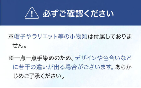 藍染め綿麻のワンピース（薄藍グラデーション）[APAF002] ワンピース