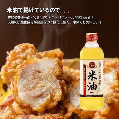 空とぶからあげ 750g(250g×3パック)オカンの特性塩ダレ味 電子レンジで温めるだけ 冷凍便【配送不可地域：離島】【1257667】