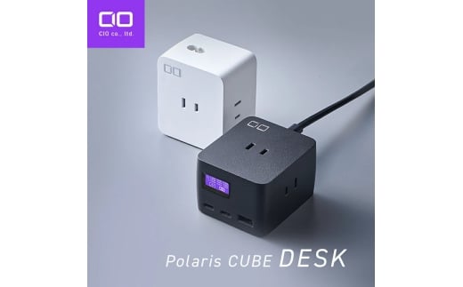 Polaris CUBE DESK PD 67W (ブラック)｜CIO 電源タップ 充電 スマホ スマートフォン ノートPC タブレット [2537]