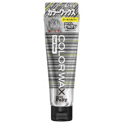 ふるさと納税 稲沢市 ダリヤ　メンズパルティ　カラーワックス《クールシルバー》3個セット |  | 01