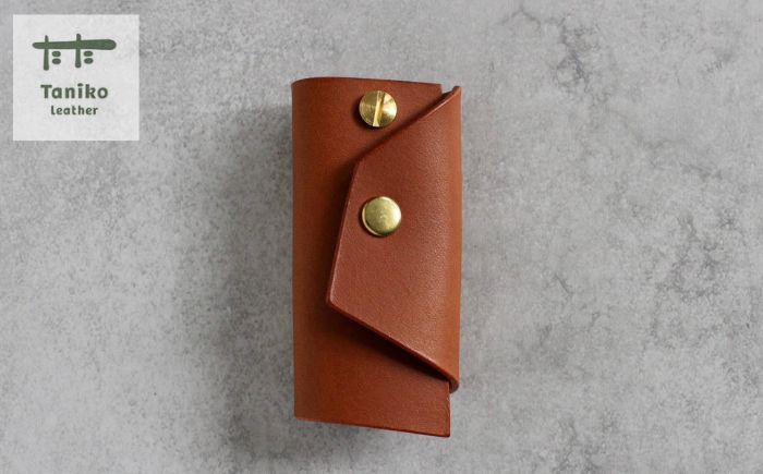 tanikoオリジナル キーケース（赤茶）《厚真町》【Taniko leather】 [AXAP027]