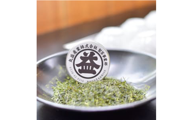 深蒸し煎茶《特上煎茶[200g×1本]・上煎茶[200g×2本]》 お茶 緑茶 