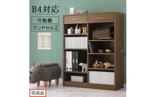 
                  【完成品でお届け】引き出し付き木製ラック（選べる2色）本棚 引き出し ラック 大容量 収納 約 奥行30cm 書棚 木製 コミックラック 本収納 コミック棚 オープンラック シェルフ 引出し付き 引き出し付きラック 漫画 単行本 AKANBRUK0310
                