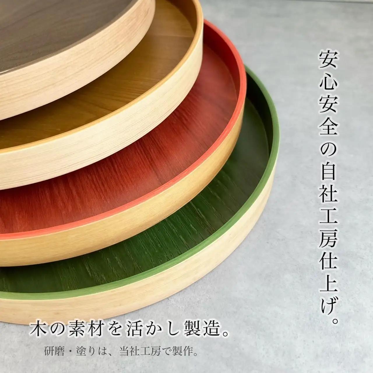 ［リーフグリーン］木製 お盆 曲げわっぱ カラー丸盆 まげわっぱ 紀州漆器［YS146］