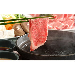 【ふるさと納税】A4等級以上保証！！近江牛霜降りすき焼き・しゃぶしゃぶ用2kg 牛肉 お肉 　お届け：入金確認後、2週間程度で順次発送予定