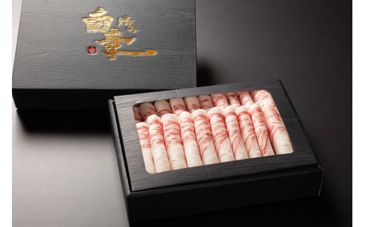 A5等級広島牛　コウネ/塩焼　500ｇ  