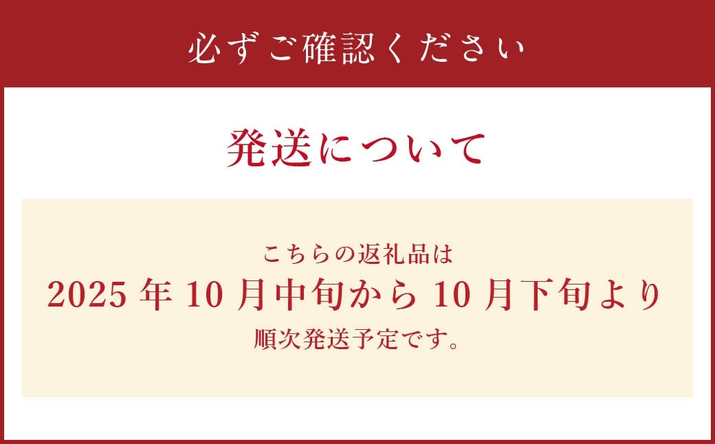 【先行予約】伊藤園 太秋柿 12玉から15玉 約5kg 【2025年10月中旬から10月下旬出荷予定】 ／ 富有柿 柿 果物 フルーツ くだもの うきは市