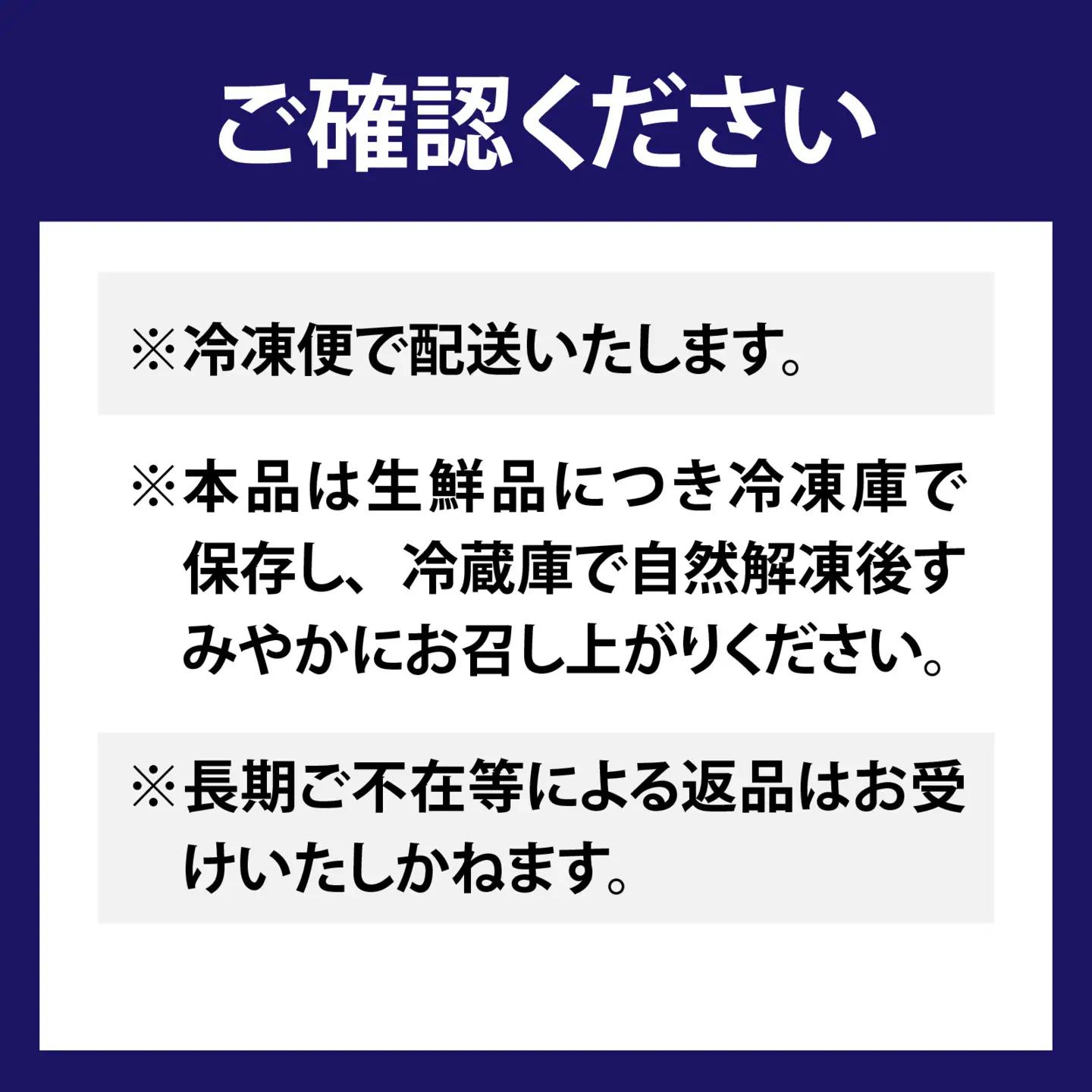 【先行予約】淡路島3年とらふぐ（てっさ・ふぐ刺し・お刺身）2～4人前 ｜ てっさ