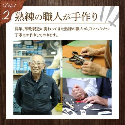 ふるさと納税 碧南市 職人手作りの【本革】「スマホポーチ」ブラウン ケース 革 携帯ホルダー ポーチ 茶 H066-084 |  | 02