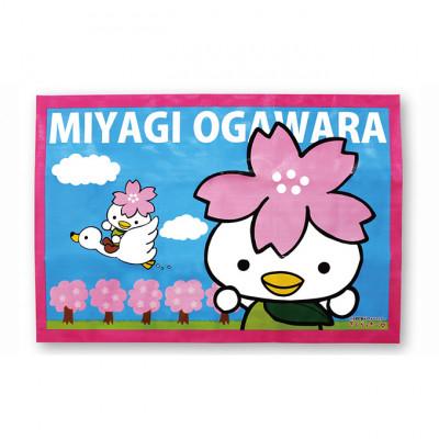 ふるさと納税 大河原町 大河原町観光PRキャラクター「さくらっきー」グッズBセット[53751016] |  | 01