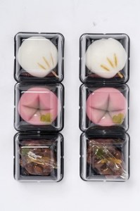 0B2-19 季節の生菓子（6個入）