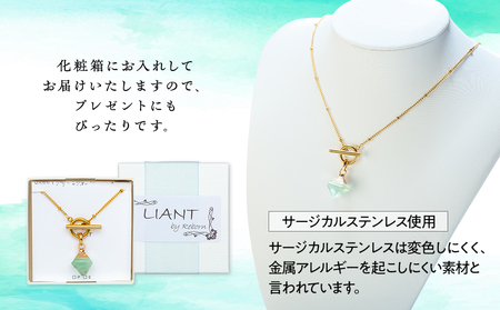 ☆ゴールド・グリーンクォーツ☆5wayサージカルステンレス・マンテルネックレス アクセサリー 天然石 水晶 前留め 後ろ留め 5通り 化粧箱 プレゼント 手作り 贈り物 