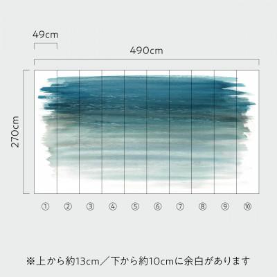 ふるさと納税 三浦市 三浦・三崎発のクラフト壁紙ブランド《うらうらうら》「渚」大類尚子作 10枚セット |  | 01