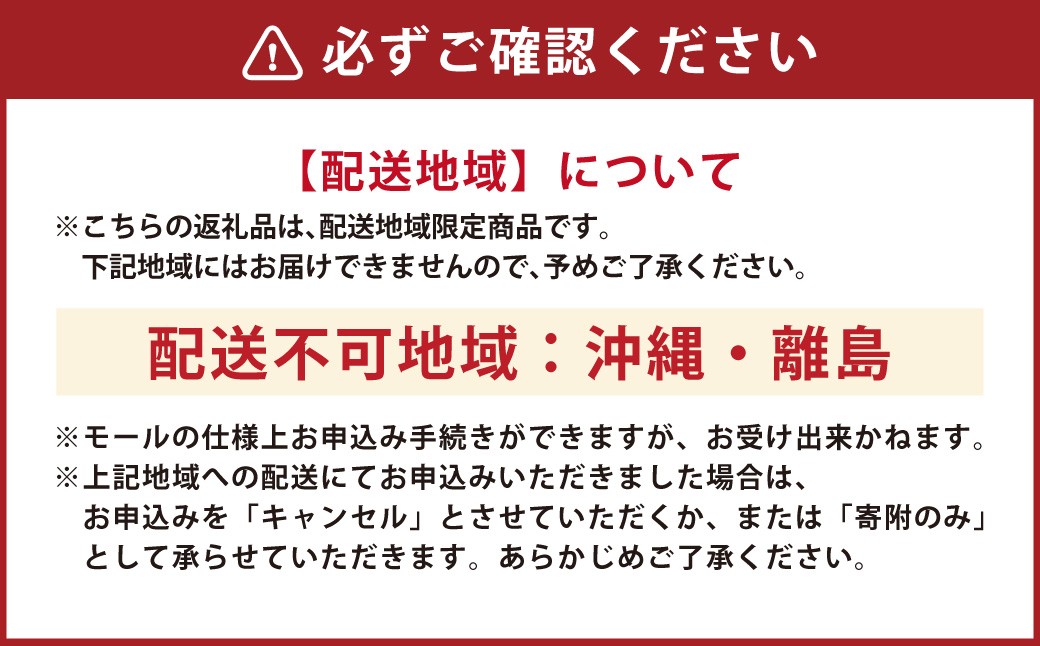 活蝦夷黒アワビ5個