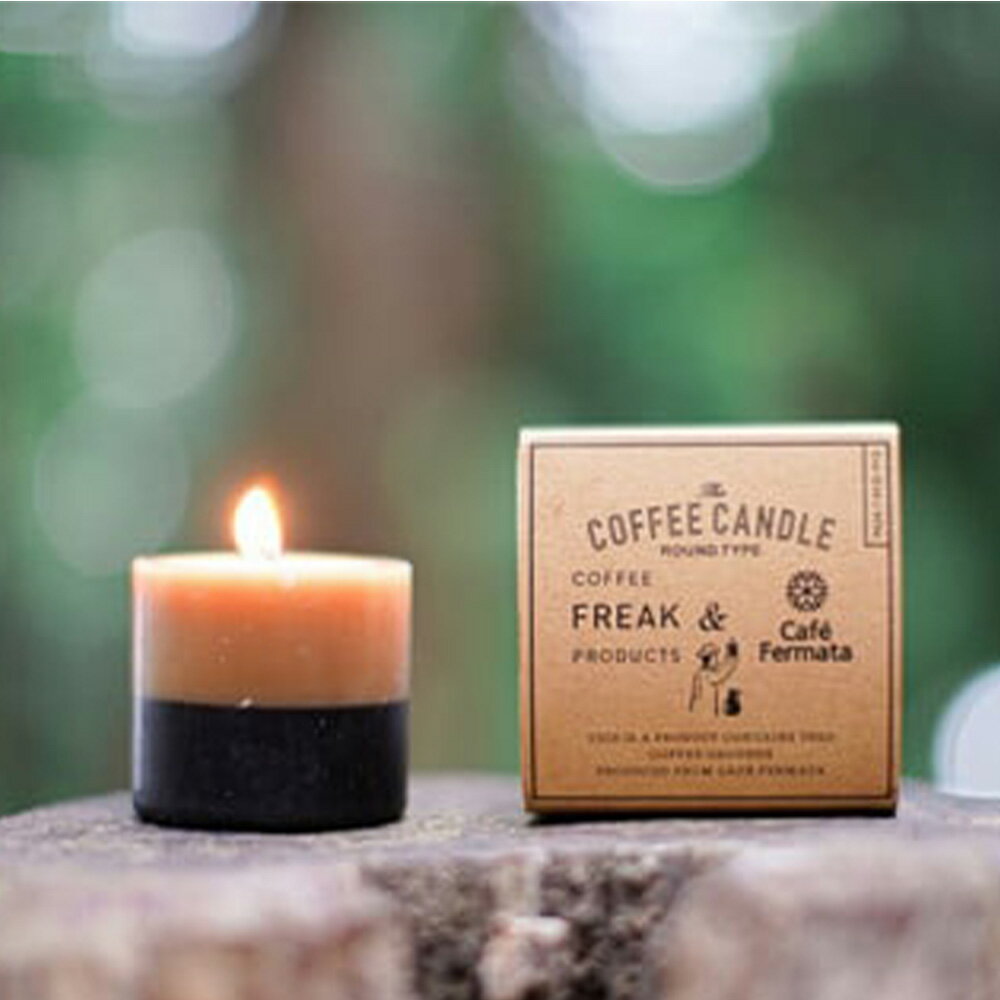 【ふるさと納税】Cafe・fermata コーヒーキャンドル 1個 珈琲 蜜蝋 ろうそく ロウソク 蠟燭 雑貨 インテリア 東京都 武蔵野市 送料無料