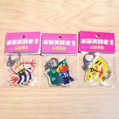 ふるさと納税 山田町 お祭り 大好き!アクリルキーホルダー×3個 (大神楽、虎舞、鹿舞セット) |  | 01