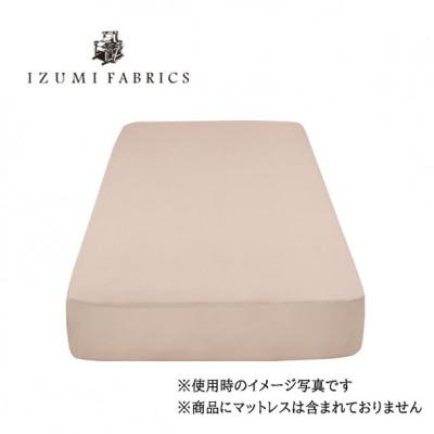 ふるさと納税 和泉市 【セミダブル】35cm巾　ボックスシーツ(マットレスカバー)　色:シャインローズ　抗菌防臭加工 |  | 01