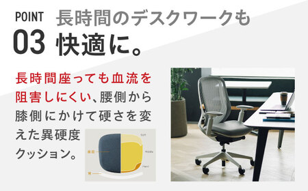【ベージュ】オフィスチェアオカムラ  シルフィー　ブラックボディ　(可動ヘッドレストタイプ) 【株式会社オカムラ】[AKAA020-5]