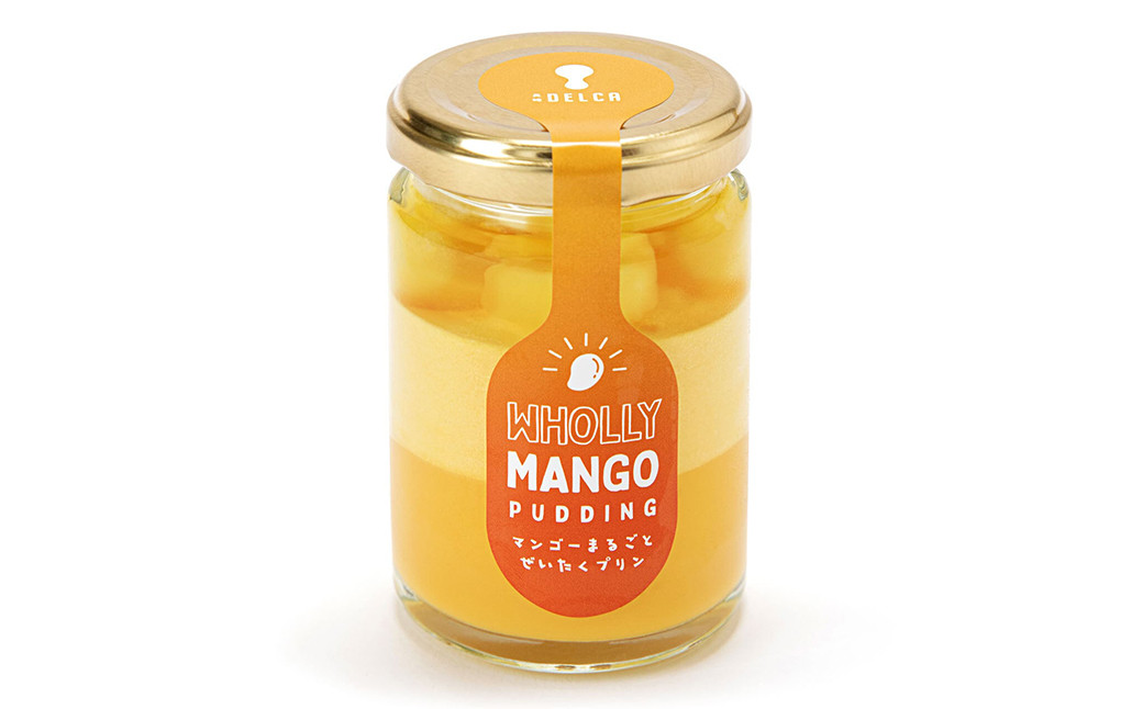 【浜んまちPUDDING】 マンゴーまるごと贅沢プリン 135g×6個セット