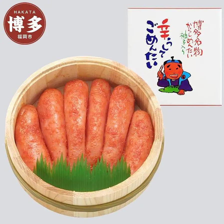 明太子 博多 辛子明太子 無着色 300g 木樽入り 博多明太子