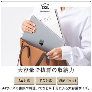 ユニセックス A4 トートバッグ 本革  GREEN｜トートバッグ