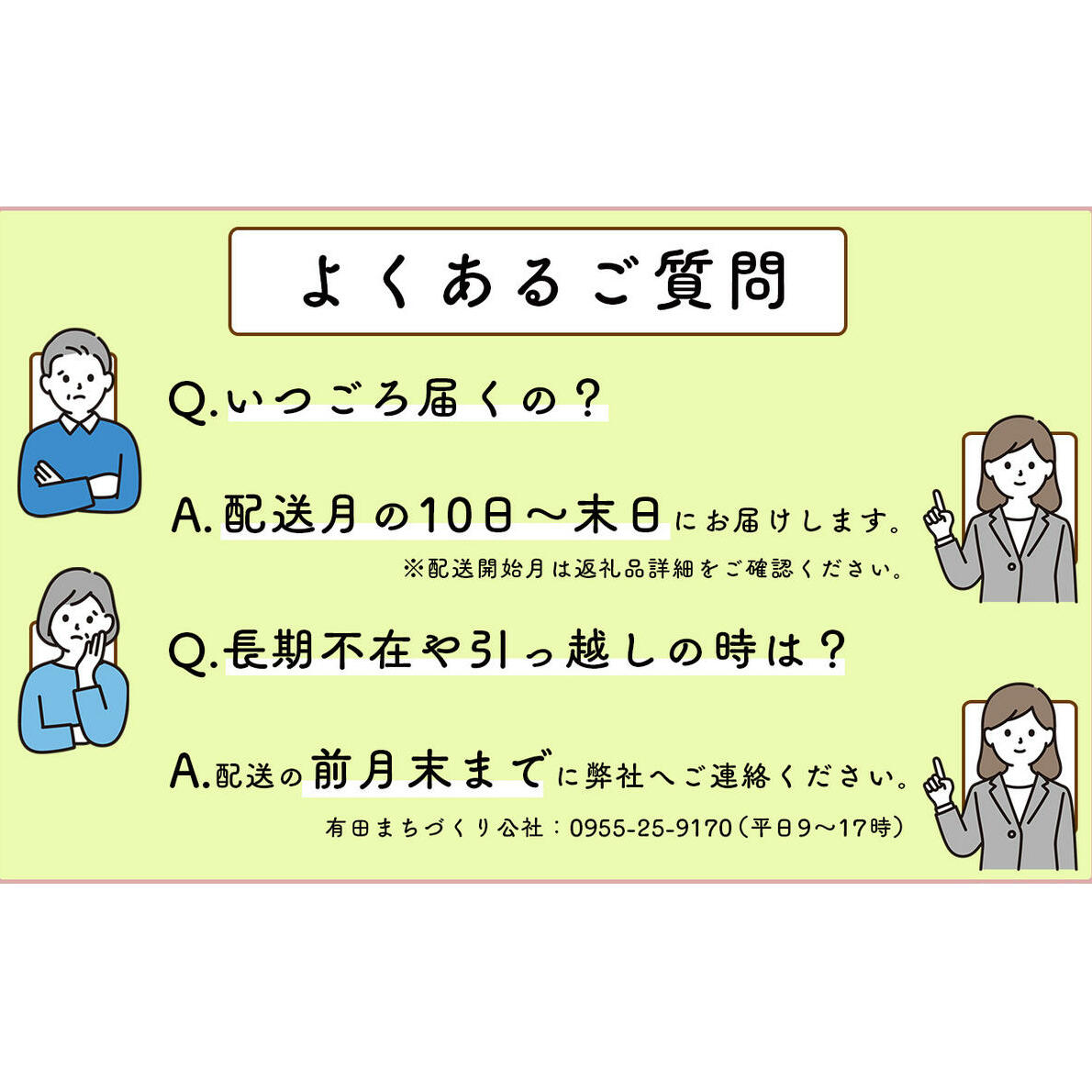 【佐賀牛・ありたぶた・ありたどり定期便】偶数月に佐賀からお肉がいろいろ届く！全6回 牛肉 黒毛和牛 極上の佐賀牛 鶏肉 豚肉 厳選 100000円 10万円 お肉 おにく ギフト プレゼント 贈り物 