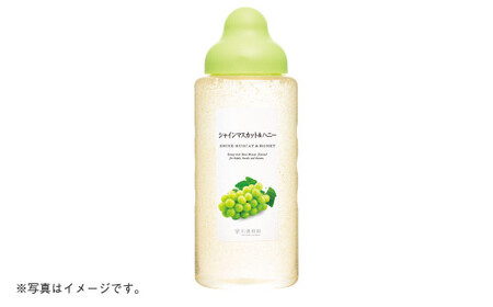 熊本 杉養蜂園 【シャインマスカット】果汁入り はちみつ 1,000g 蜂蜜
