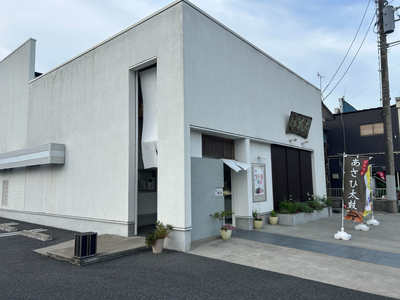 くずバー 9本 (8種類＋おまかせ1本) 冷凍 アイス スイーツ 和菓子 くずバー くずバー
