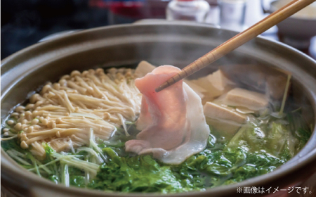 美明豚 しゃぶしゃぶ用 400g ロース200g ばら200g 茨城県共通返礼品 ブランド豚 銘柄豚 ロース バラ 国産 最高級 セット 肩ロース バラ肉 しゃぶしゃぶ ご自宅用 贈答用 贈り物 豚肉