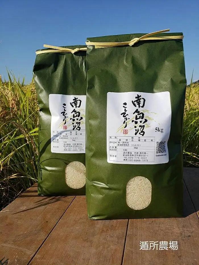 【令和8年産新米予約】南魚沼産コシヒカリ　白米１０ｋｇ（５ｋｇ×２）【銘柄米 ブランド米 精米 こしひかり コシヒカリ 魚沼産 新潟米 産地直送 お米 米 こめ コメ ごはん】【2026年10月中旬から1ヶ月以内に順次発送予定】