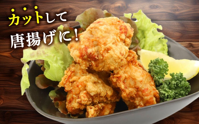  鳥 鶏肉 ムネ むね肉 ムネ肉 とりむね ブランド 国産 冷凍 おかず 小分け 大容量 ギフト 贈答 贈り物 送料無料