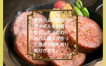 0036N_超厚切りの11枚！ボロニアペッパーステーキ1.21kg / ソーセージ ハム ソーセージ ハム ソーセージ ハム