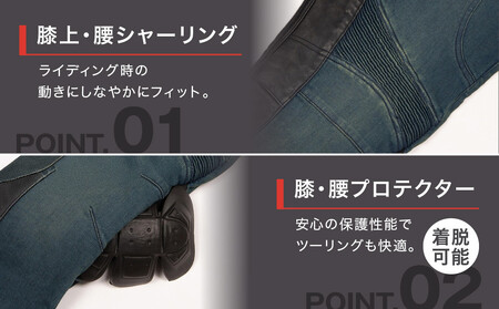 【デグナー】カップ付きデニムパンツ メンズ[DP-41V] ヴィンテージネイビー XLサイズ(バイク バイクギア バイク用品 バイクグッズ)［ 京都 バイクギア ブランド レザー パンツ メンズ おし