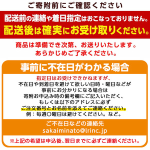 ＜平日着※指定日不可＞＜先行予約受付中！1月初旬～2月下旬発送予定＞＜期間限定・数量限定＞境港水揚げ 松葉ガニ(2枚)鳥取県 境港 カニ 蟹 松葉ガニ タグ付き セット 冷蔵【sm-BP002-A】【