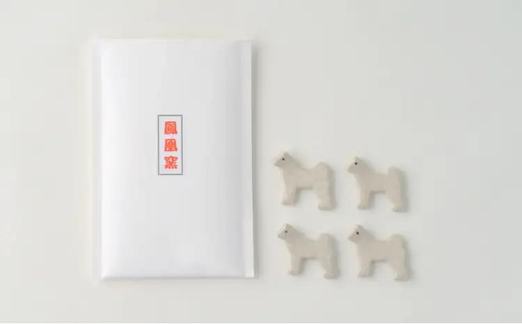 30P6604 秋田犬の箸置き4個セット(氷裂貫入釉)【おおだて陶芸工房 鳳凰窯】