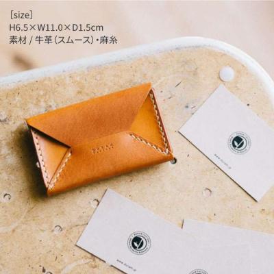 ふるさと納税 糸島市 DURAM ボックス カード ケース/名刺入れ 革 レザー 9030 [AJE038] |  | 01