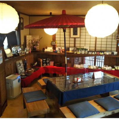 ふるさと納税 美馬市 美馬市脇町特産　深むし茶と煎茶(各50g×3)お試し詰合せセット |  | 03