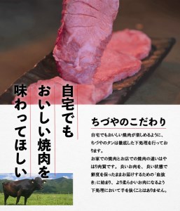 ちづやの魔法の万能タレ・味噌タレ 2本セット　調味料 たれ タレ 万能たれ 辛みそ 味噌 調味料 たれ タレ 万能たれ 辛みそ 味噌 調味料 たれ タレ 万能たれ 辛みそ 味噌