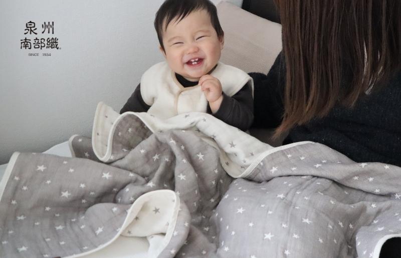 G1895 泉州南部織 6重ガーゼマルチケット（星柄GR/Sサイズ）＜スピード発送＞