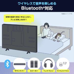 ハイセンス 40インチ フルハイビジョン液晶スマートテレビ