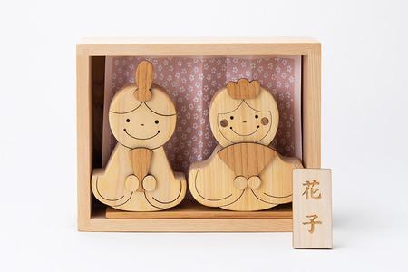 木のおもちゃ 初節句ギフトセット 雛人形 知育玩具