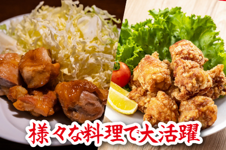 【人気部位詰め合わせ】宮崎県産若鶏4kgビッグセット（若鶏 国産 モモ ムネ ササミ 小分け 大容量 冷凍）