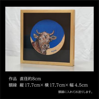 ふるさと納税 久御山町 画家赤木睦代作　吉野杉の焼き板に描かれた牛の絵画 「海と月の間」一点もの |  | 01